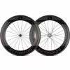 Reynolds® Reynolds 80 Aero Carbon Clincher Disc Brake Wheelset
